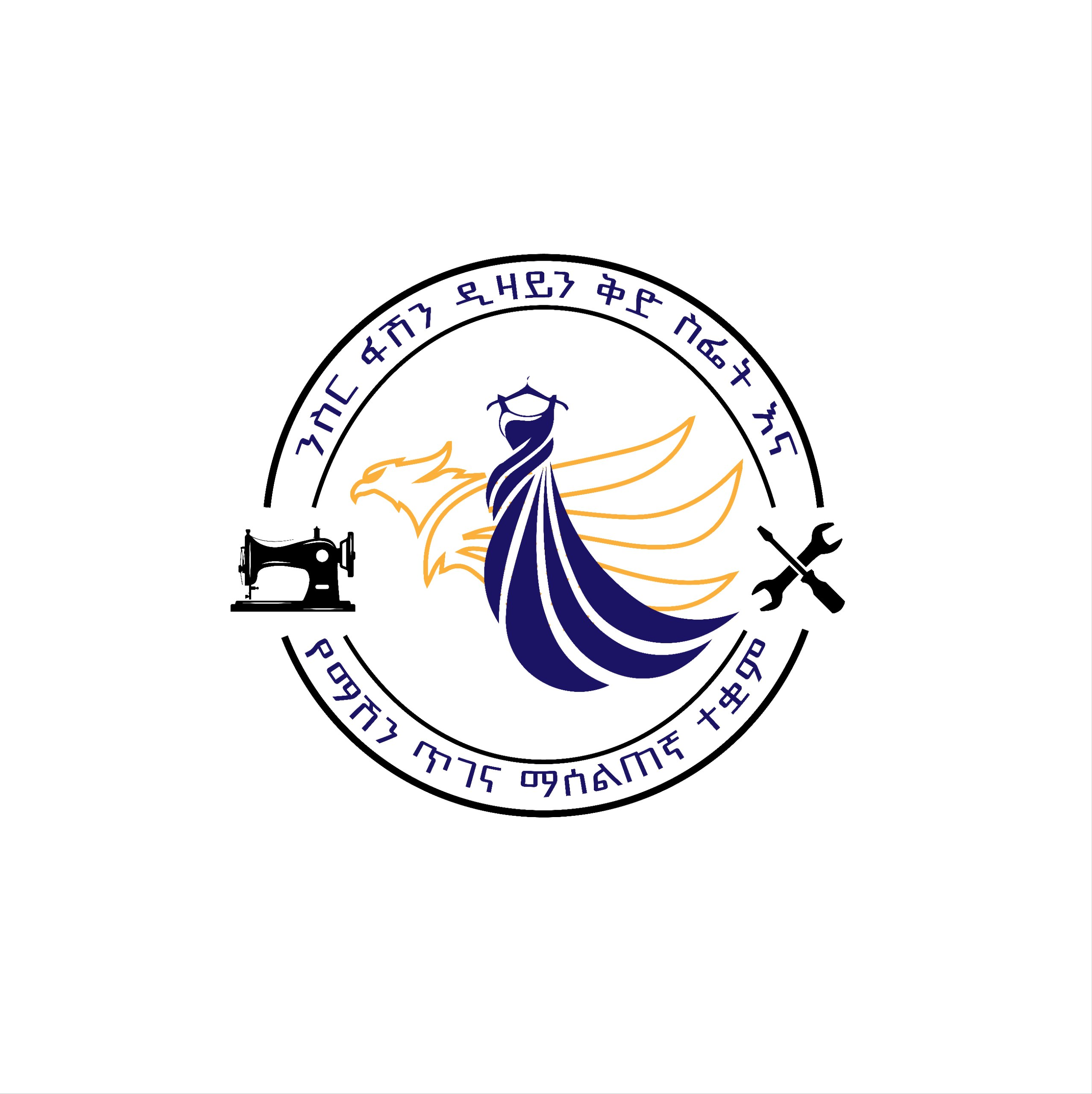 Brand Identity Design